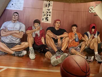 SLAM DUNK 신장재편판 특대 포스터