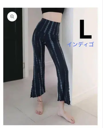[새상품] 타이다이 패턴 플레어 팬츠 yogipop
