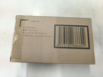 S.H.Figuarts 가면라이더 빌드 래빗 탱크 해저드 폼