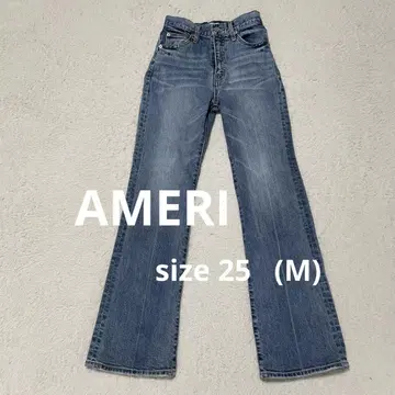 아메리 AMERI 스트레이트 데미지 가공 데님 팬츠 청바지 25