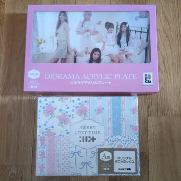 ILLIT SWEET COZY TIME 라스트상 & A상 에니마이 복권