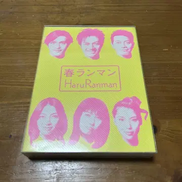 봄 란만 DVD-BOX