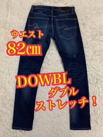 DOWBL 더블 데님 청바지 스트레치 인디고 사이즈 42