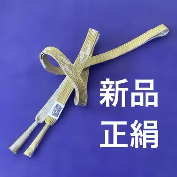 [새 상품] 정견 오비지메