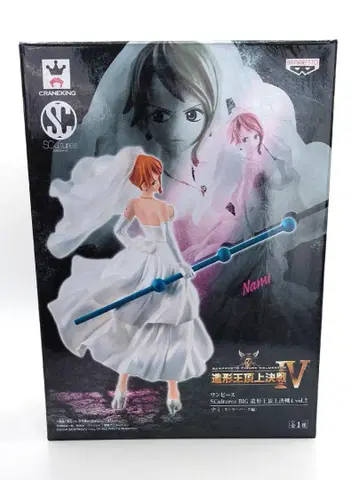 ONE PIECE 원피스 피규어 나미 조형왕 정상결전 웨딩 드레스