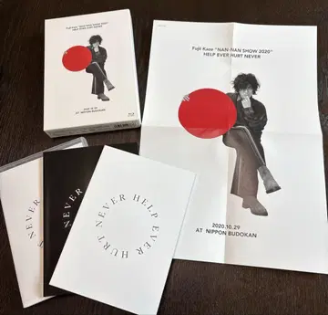 Fuji Kaze NAN-NAN SHOW 2020 Blu-ray