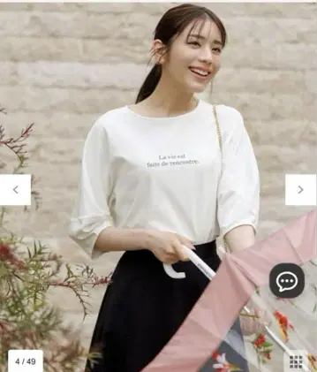 애니시스 새상품 수피마 스무스 크롭 T셔츠