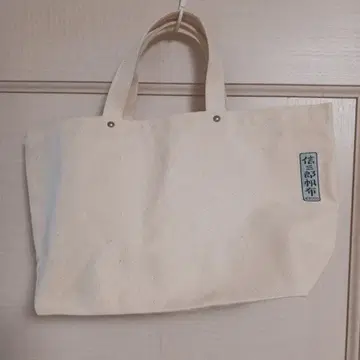 신삼로 캔버스 토트백
