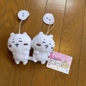 치이카와 봉제 인형 마스코트 화이트 약 10cm