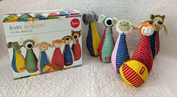 새상품급 보네룬드 sigikid 애니멀 볼링