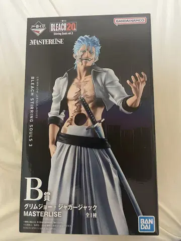 BLEACH 제일복권 B상 그림죠 미개봉 새상품
