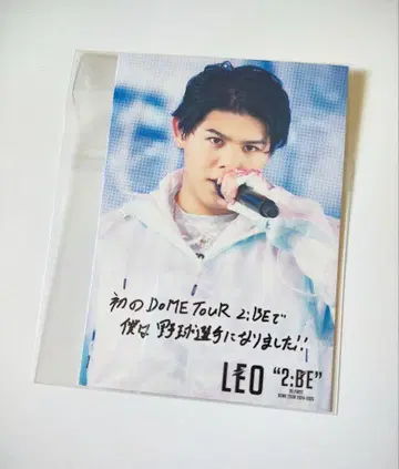 특전 포토 카드 레오 BE:FIRST DOME TOUR 2:BE