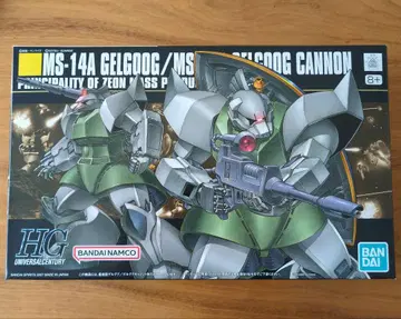 HGUC 1/144 MS-14A/C 양산형 겔구그/겔구그 캐논