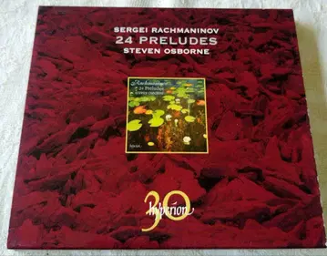 24 PRELUDES SERGEI RACHMANINOV