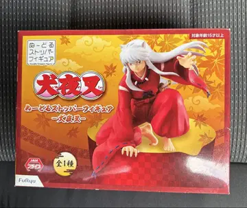이누야샤 Noodle Stopper Figure