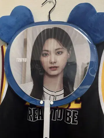 TWICE 쯔위