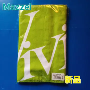 MAZZEL Vivid 타월