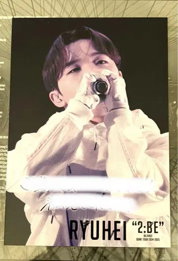 BE:FIRST 류헤이 DOME TOUR 2:BE 포토 카드 특전