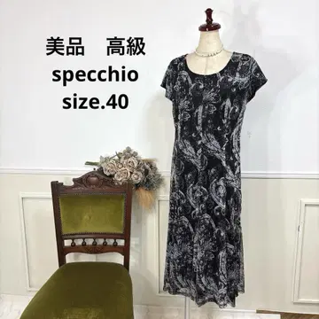 55 새상품급 고급 specchio 스페치오 네트 원피스