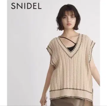 SNIDEL 스나이델 오버사이즈 스티치 니트 베스트 베이지 새상품