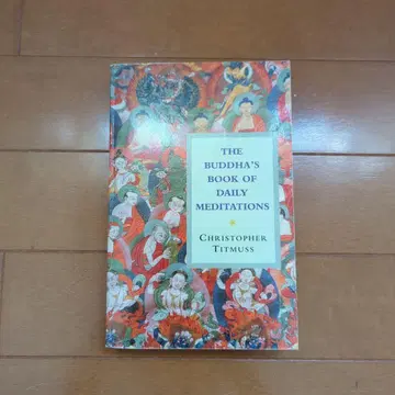 THE BUDDHA'S BOOK OF DAILY MEDITATIONS