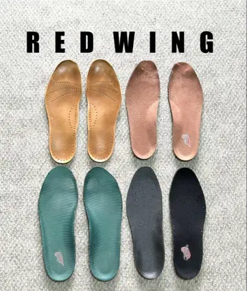 4개 세트 RED WING 정품 이너솔 레드윙 할리
