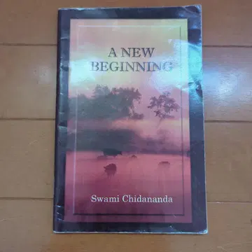 A New Beginning Swami Chidananda