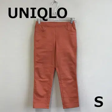 E0820A15 [ UNIQLO ] 울트라 스트레치 레깅스 팬츠
