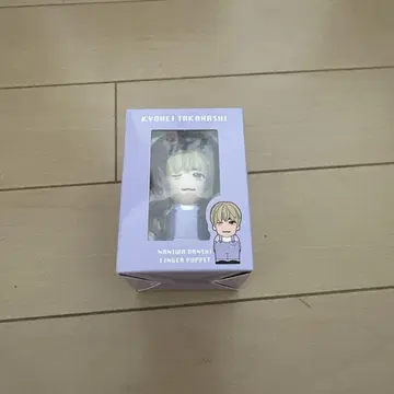 타카하시 쿄헤이 Alpha 손가락 인형