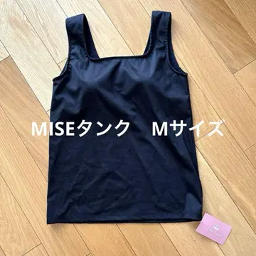 이데알체 MISE 탱크 M