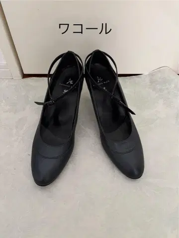 와코루 석세스 워크 펌프스