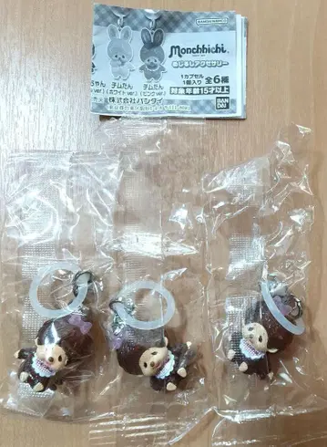 미사용 몬치치 메지루시 액세서리 3세트