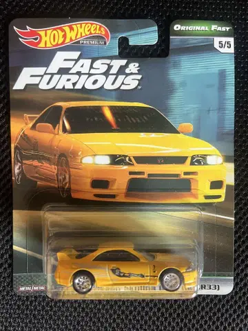 핫휠 Nissan Skyline GT-R 와일드 스피드