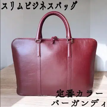 Businessleatherfactory 버건디 슬림 비즈니스 백