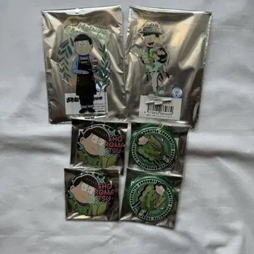 오소마츠상 마츠노 쵸로마츠 세트 판매