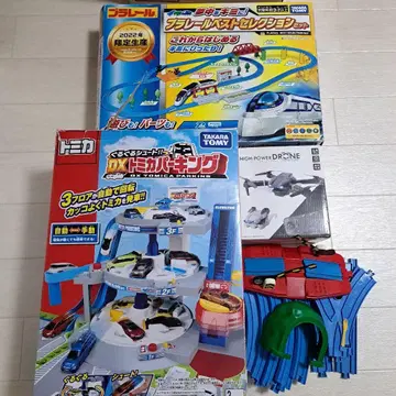 프라레일 베스트 셀렉션 세트 토미카 주차장 드론 묶음 판매