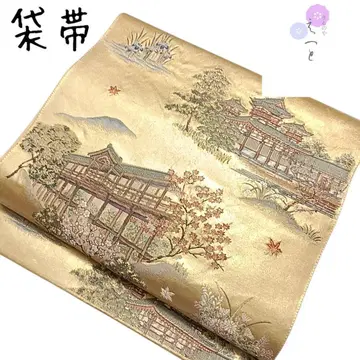 11 엣또 후쿠로 오비 포멀 풍경 성 다리