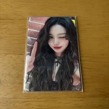 IVE 원영 트레카