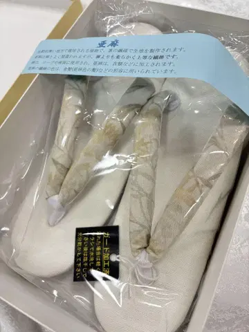 아마 조리 가드 가공 완료 프리 사이즈 홑옷, 여름 조리