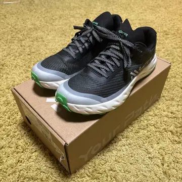 Normal KJerag Green 26cm 노멀 제이러그