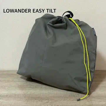 LOWANDER EASY TILT
