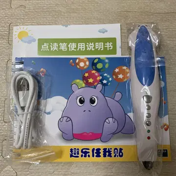 마이야펜 32GB 블루