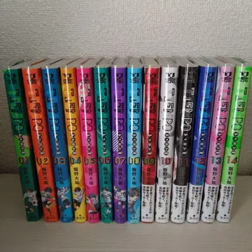 TIEMPO(티엠포) 1~14권 세트