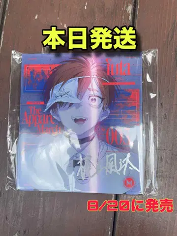 [사인 포함] 밀그램 후타 친필 사인 CD 천청행진곡