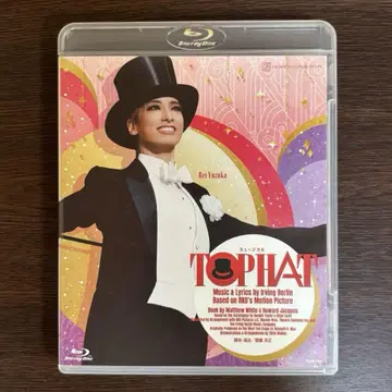 하나구미 우메다 예술극장 공연 [TOP HAT]