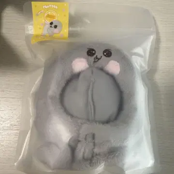 RIIZE 은석 응원봉 커버