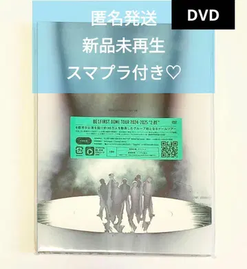 DVD BE:FIRST DOME TOUR 2024-2025 2:BE