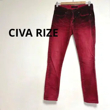 시버라이즈 레드 데님 CIVA RIZE y2k 초레어 42
