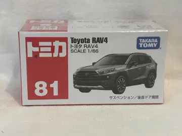 토미카 도요타 RAV4 No.81