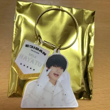 EBIDAN The LIVE 아크릴 키링 사노 하야토